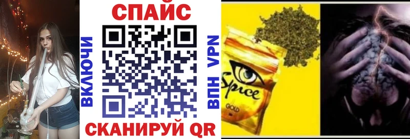 БУТИРАТ оксана  Купить где  Невельск 